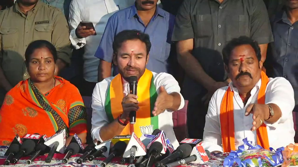 Telangana Elections: 'సిట్టింగ్ సీఎం, కాబోయే ముఖ్యమంత్రిని ఓడించారు'.. కామారెడ్డి ప్రజలకు హ్యాట్సాఫ్ చెప్పిన కిషన్ రెడ్డి Telangana Elections: 'సిట్టింగ్ సీఎం, కాబోయే ముఖ్యమంత్రిని ఓడించారు'.. కామారెడ్డి ప్రజలకు హ్యాట్సాఫ్ చెప్పిన కిషన్ రెడ్డి