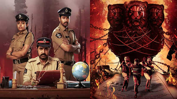 Kotabommali PS OTT: ఓటీటీలోకి లేటెస్ట్ సూపర్ హిట్.. శ్రీకాంత్ కోట బొమ్మాళి పీఎస్ స్ట్రీమింగ్ ఎప్పుడంటే?