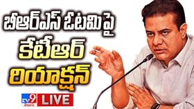 రాజకీయాలు, జీవితంలో గెలుపోటమిలు సర్వసాధారణం : కేటీఆర్ రాజకీయాలు, జీవితంలో గెలుపోటమిలు సర్వసాధారణం : కేటీఆర్