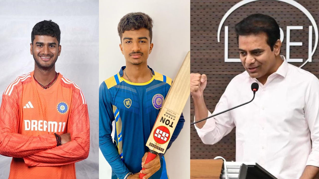 World Cup 2024: అండర్‌ 19 వరల్డ్‌ కప్‌ భారత జట్టులో తెలంగాణ పోరగాళ్లు.. యంగ్ క్రికెటర్లకు కేటీఆర్‌ విషెస్‌