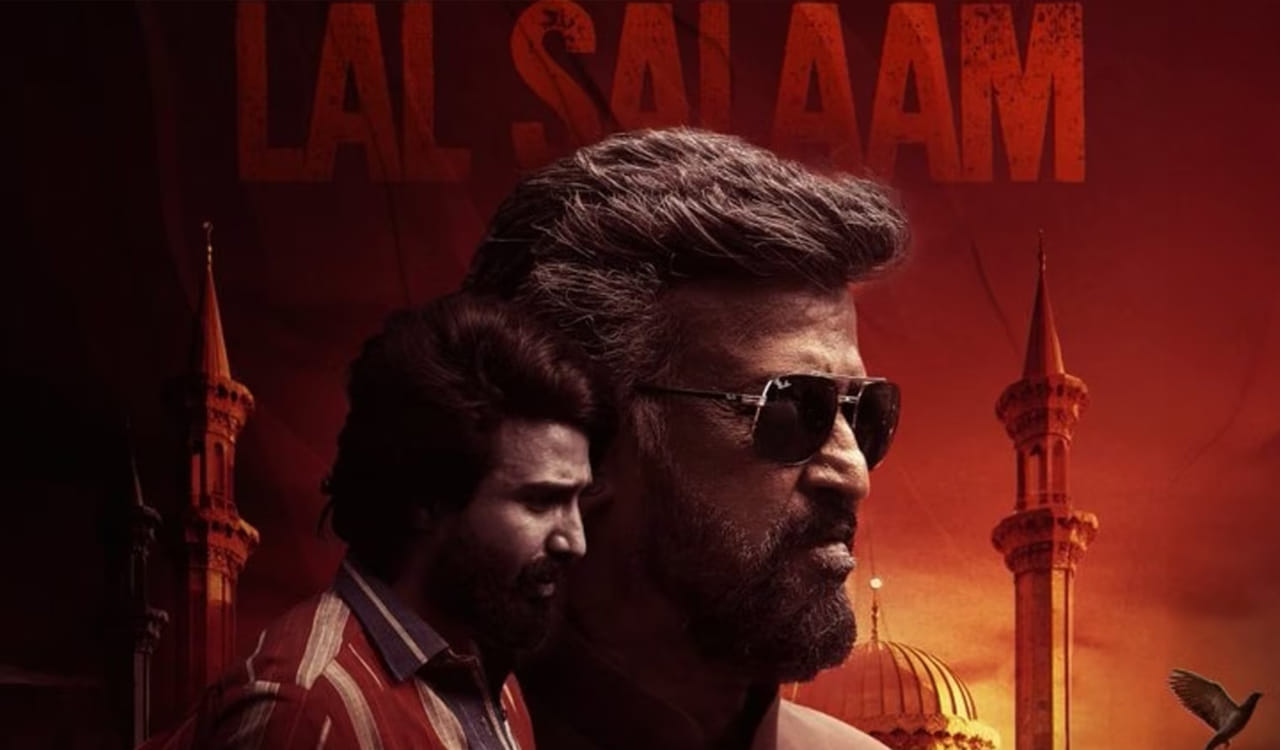 రజనీకాంత్ గెస్ట్‌ రోల్‌లో నటిస్తున్న అప్‌ కమింగ్ మూవీ లాల్‌ సలామ్‌. రజనీ కూతురు ఐశ్వర్య రజనీకాంత్ దర్శకత్వం వహించిన ఈ సినిమాను సంక్రాంతి కానుకగా రిలీజ్ చేసేందుకు ప్లాన్ చేశారు. కానీ అదే సీజన్‌లో కోలీవుడ్‌లో భారీ చిత్రాలు రిలీజ్‌ అవుతుండటంతో లాల్‌ సలామ్‌ను వాయిదా వేసింది చిత్రయూనిట్‌. జనవరి 26న ఈ సినిమా రిలీజ్ చేసేందుకు ప్లాన్ చేస్తున్నారు.