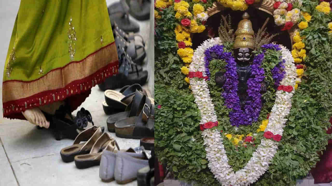 Lord Shani: ఈ రోజున పాదరక్షలు దొంగిలించబడినా, పోగొట్టుకున్నా కష్టాల నుంచి విముక్తి లభిస్తుందా తెలుసుకోండి