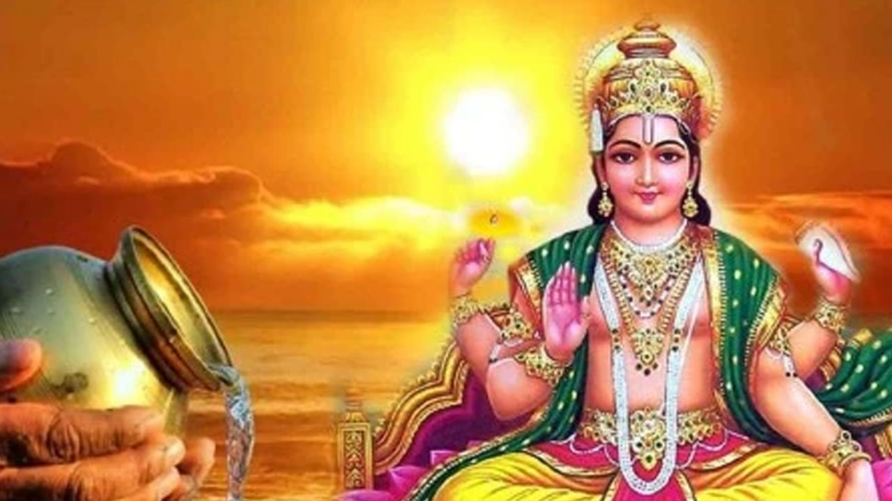 Sunday Puja Tips: జాతకంలో దోషమా సూర్యభగవానుడిని ఇలా పూజించండి.. సిరిసంపదలకు లోటు ఉండదు..