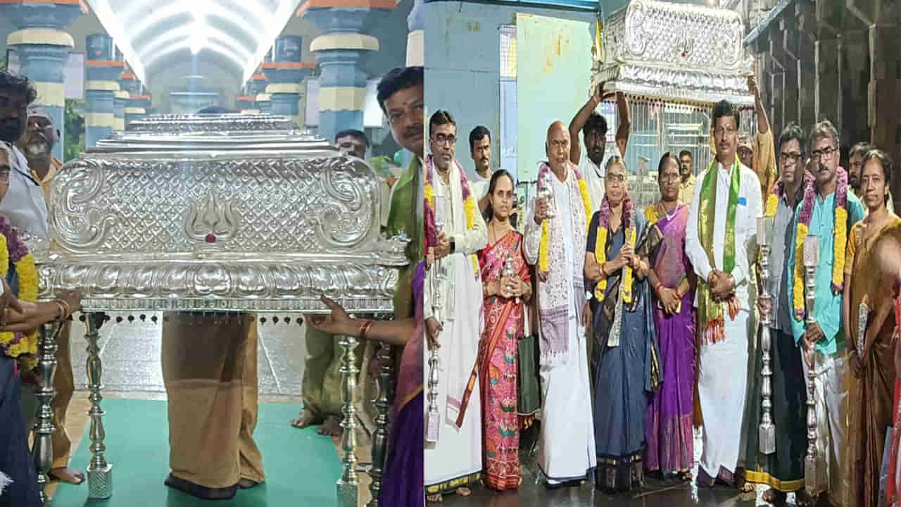 Mahanandi Temple: మహానంది స్వామివారికి భక్తుడి భూరి విరాళం.. 32 కేజీల వెండి రుద్రాక్ష మండపం