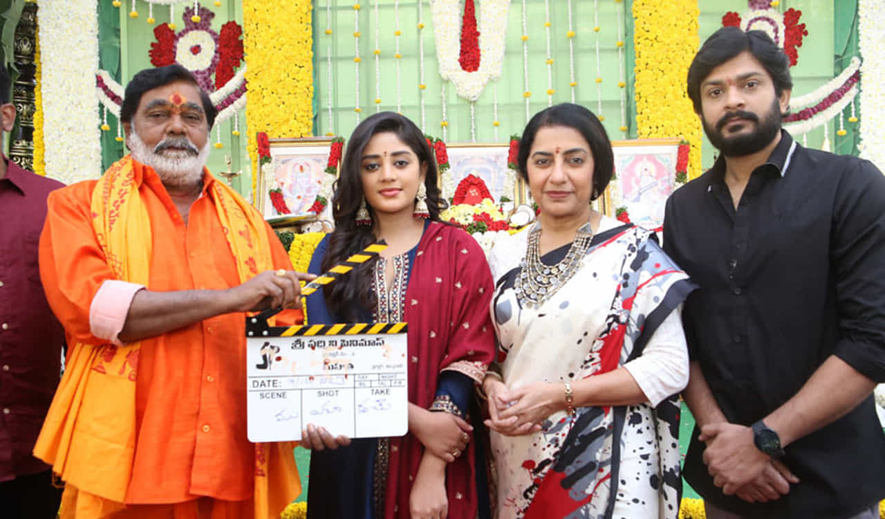సందీప్ మాధవ్ హీరోగా శివ ప్రసాద్ బూర్లె స్వీయ దర్శకత్వంలో నిర్మిస్తున్న సినిమా మహతి. పద్మిని సినిమాస్ బ్యానర్లో మూడో ప్రయత్నంగా తెరకెక్కుతున్న ఈ సినిమా మంగళవారం ప్రారంభమైంది. ఈ సినిమాలో సుహాసిని మణిరత్నం, దీప్సిక కీలక పాత్రల్లో నటిస్తున్నారు.