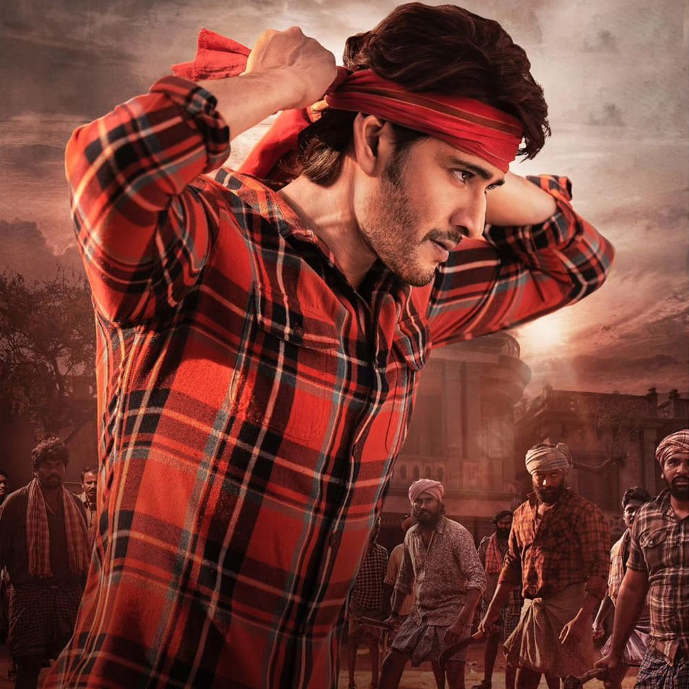 ఈ సినిమాతో మహేష్ కూడా నేషనల్ మార్కెట్‌లోకి ఎంట్రీ ఇవ్వటం కన్ఫార్మ్‌ అయిపోయింది. అయితే పాన్ ఇండియా మార్కెట్‌లోకి జస్ట్ ఎంట్రీ ఇవ్వటం కాదు, ప్రభాస్, అల్లు అర్జున్‌లా తన మార్క్‌ చూపించాలని ఎక్స్‌పెక్ట్  చేస్తున్నారు ఫ్యాన్స్‌.