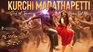 Isha Koppikar: 14 ఏళ్ల వైవాహిక బంధానికి ముగింపు.. విడాకులకు సిద్ధమైన ‘చంద్రలేఖ’ హీరోయిన్..