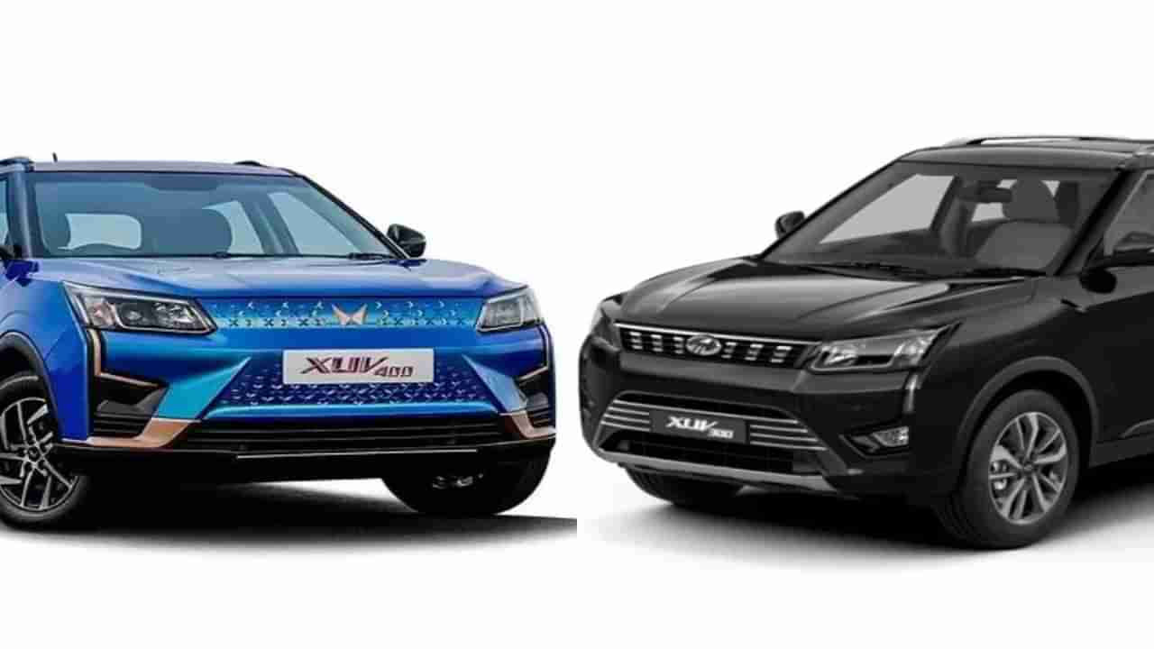 Mahindra XUV: ఆ రెండు కార్లపై అదిరిపడే డిస్కౌంట్లను ప్రకటించిన మహీంద్రా.. ఏకంగా రూ.4.2 లక్షల విలువైన ఆఫర్లు