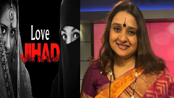 Malavika Avinash: నిజమైన ప్రేమ మతం మారమని కోరదు మోహానికి లొంగి భవిష్యత్ నాశనం చేసుకోవద్దని మాళవిక హితవు..