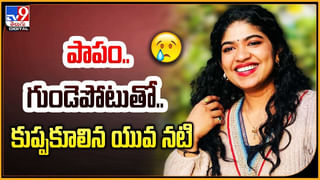 Neha Shetty Birthday: రాధిక బర్త్‌డే అంటే అట్లుంటది మల్లా.! నేహాశెట్టి బర్త్ డే వైరల్.