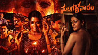 Hi Nanna Movie Review : ఏడిపించేసిన నాని.. హాయ్ నాన్న సినిమా ఎలా ఉందంటే