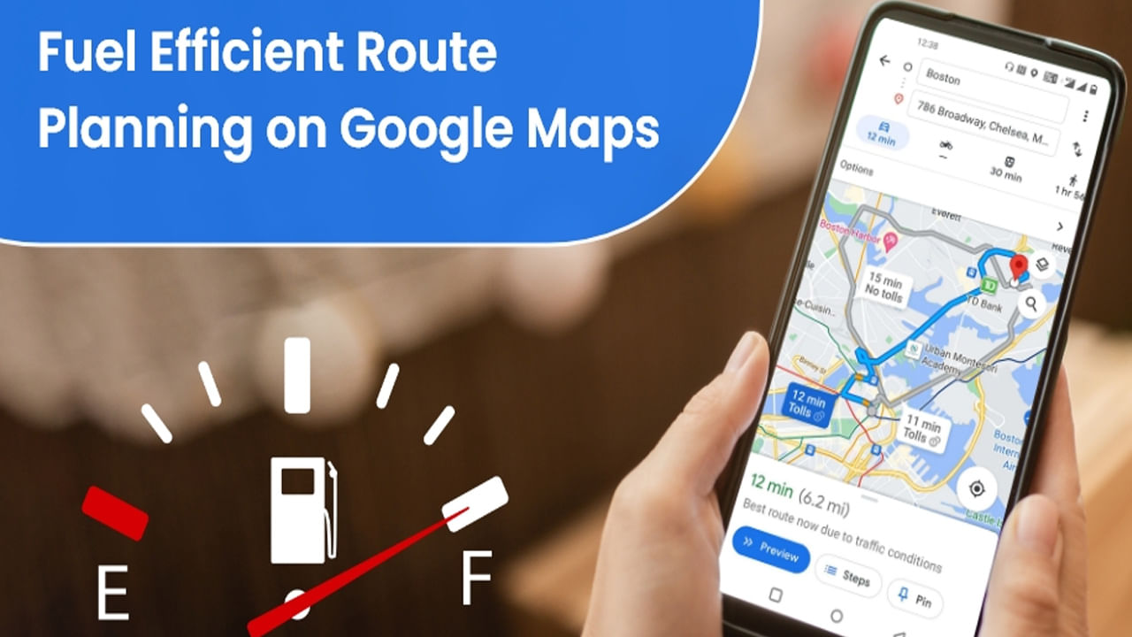 గూగుల్‌ మ్యాప్స్‌ తీసుకొచ్చిన ఈ కొత్త ఫీచర్‌ సహాయంతో వాహన స్పీడ్‌, ఫ్యుయల్ వాడకం రెండింటిని పరిగణనలోకి తీసుకుని అందుకు అనుకూలమైన మార్గాన్ని చూపిస్తుంది. అంతేకాకుండా ఆ రూట్ లో వెళ్లడం వల్ల ఎంత ఫ్యుయల్ పొదుపు చేయొచ్చో కూడా గూగుల్‌ మ్యాప్‌ చూపిస్తుంది. 