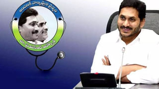 Andhra Pradesh: ఏపీలో దుమారం రేపుతున్న నకిలీ, డబుల్‌ ఎంట్రీ ఓట్ల వ్యవహారం.. ఫిర్యాదు చేసిన వైసీపీ నేతలు