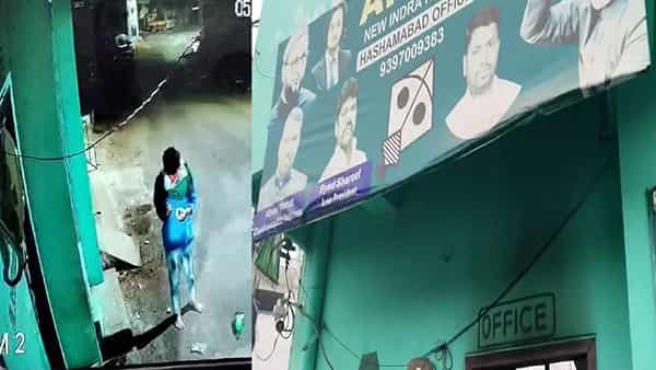 Fire Accident: పాతబస్తీలో కలకలం.. ఎంఐఎం పార్టీ కార్యాలయానికి నిప్పు పెట్టిన దుండగుడు