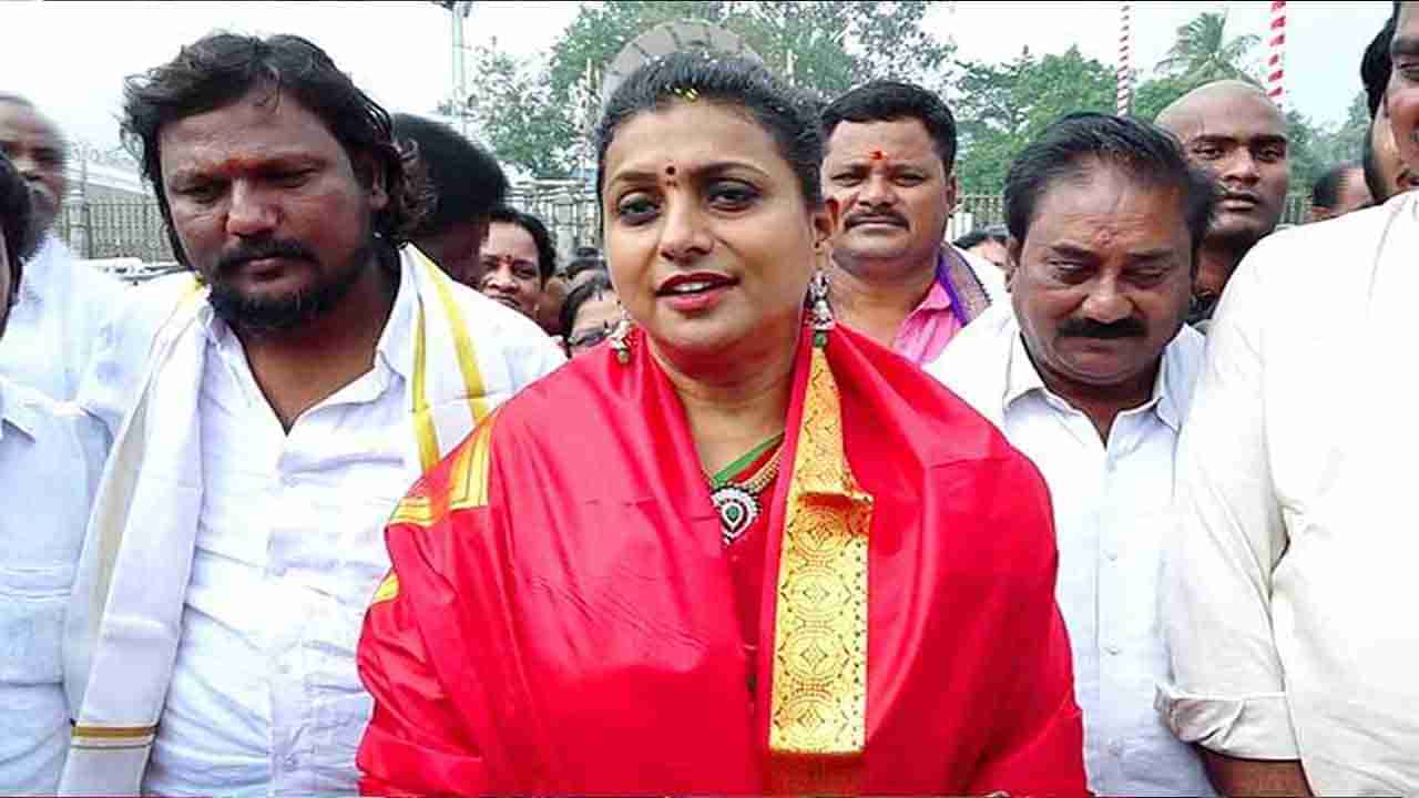 Minister Roja: టికెట్‌ రాదనే ప్రచారంపై ఘాటుగా రియాక్ట్ . నగరి నుంచి పోటీ చేసి తీరుతానన్న రోజా