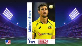 CSK, IPL 2024: చెన్నై జట్టులోకే టీమిండియా ఆల్ రౌండర్.. ఎంత ధరకు చేరాడంటే?