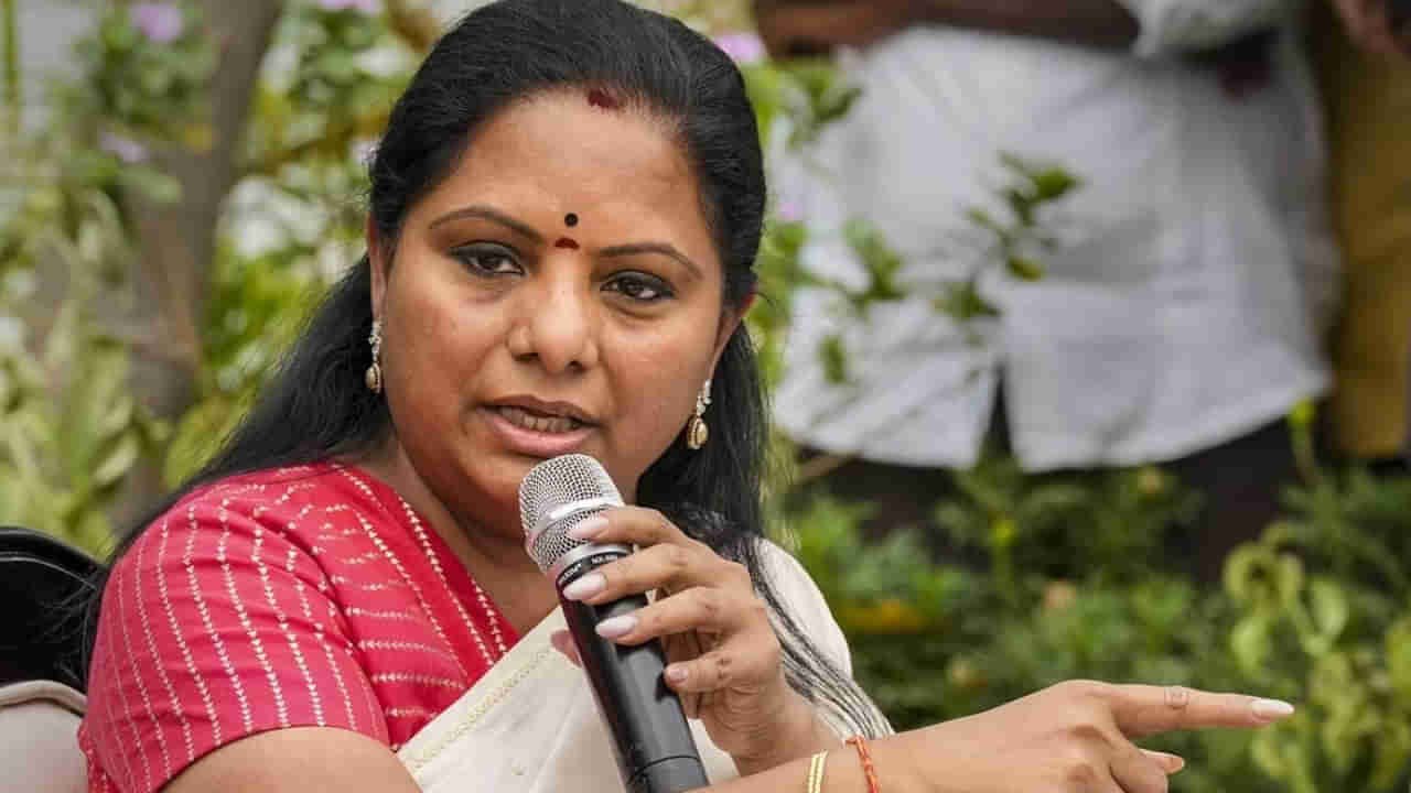 MLC Kavita: ప్రజా పాలన దరఖాస్తులో నిరుద్యోగ భృతిపై ప్రస్తావించలేదు: ఎమ్మెల్సీ కవిత..