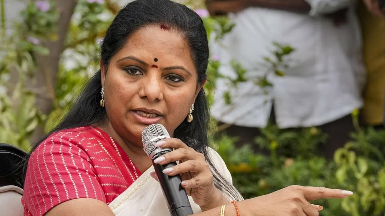 MLC Kavita: 'ప్రజా పాలన దరఖాస్తులో నిరుద్యోగ భృతిపై ప్రస్తావించలేదు': ఎమ్మెల్సీ కవిత..