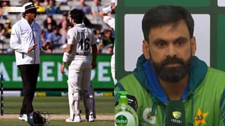 Sandeep Lamichhane: మైనర్‌ బాలికపై అత్యాచారం.. యంగ్ క్రికెటర్‌కు జైలు శిక్ష