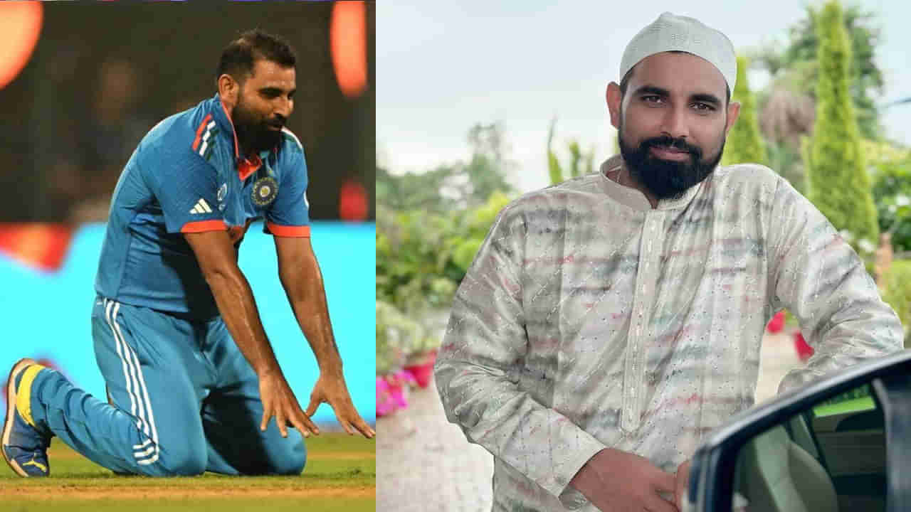 Mohammed Shami: నేనొక భారతీయ ముస్లిం.. ఇండియాలో ఎక్కడైనా నమాజ్‌ చేస్తా.. పాక్‌ నెటిజన్లకు ఇచ్చిపడేసిన షమీ