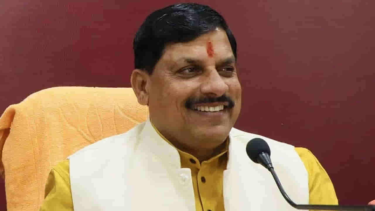 Madhya Pradesh CM: బీజేపీ సంచలన నిర్ణయం.. మధ్యప్రదేశ్ ముఖ్యమంత్రిగా మోహన్ యాదవ్‌..