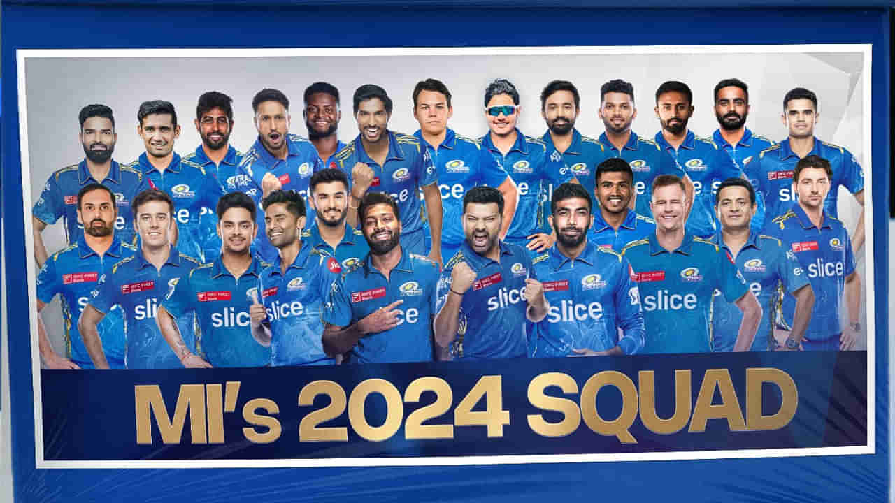 MI Full Squad 2024: వేలంలో 8 మందిని కొనుగోలు.. గెరాల్డ్ కోయెట్టీకు అత్యధిక ప్రైజ్.. ముంబై ఇండియన్స్ పూర్తి జట్టు ఇదే..