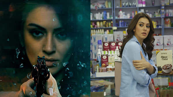 My Name is Shruthi OTT: ఓటీటీలోకి వచ్చేస్తోన్న హాన్సిక క్రైమ్ థ్రిల్లర్ మూవీ.. మరికొన్ని గంటల్లో స్ట్రీమింగ్.. ఎక్కడ చూడొచ్చంటే..