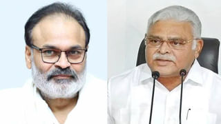 AP Elections: ఏపీ ఎన్నికలకు వేళాయే.. కేంద్ర ఎన్నికల సంఘం కసరత్తు.. డిసెంబర్ 22, 23 తేదీల్లో..