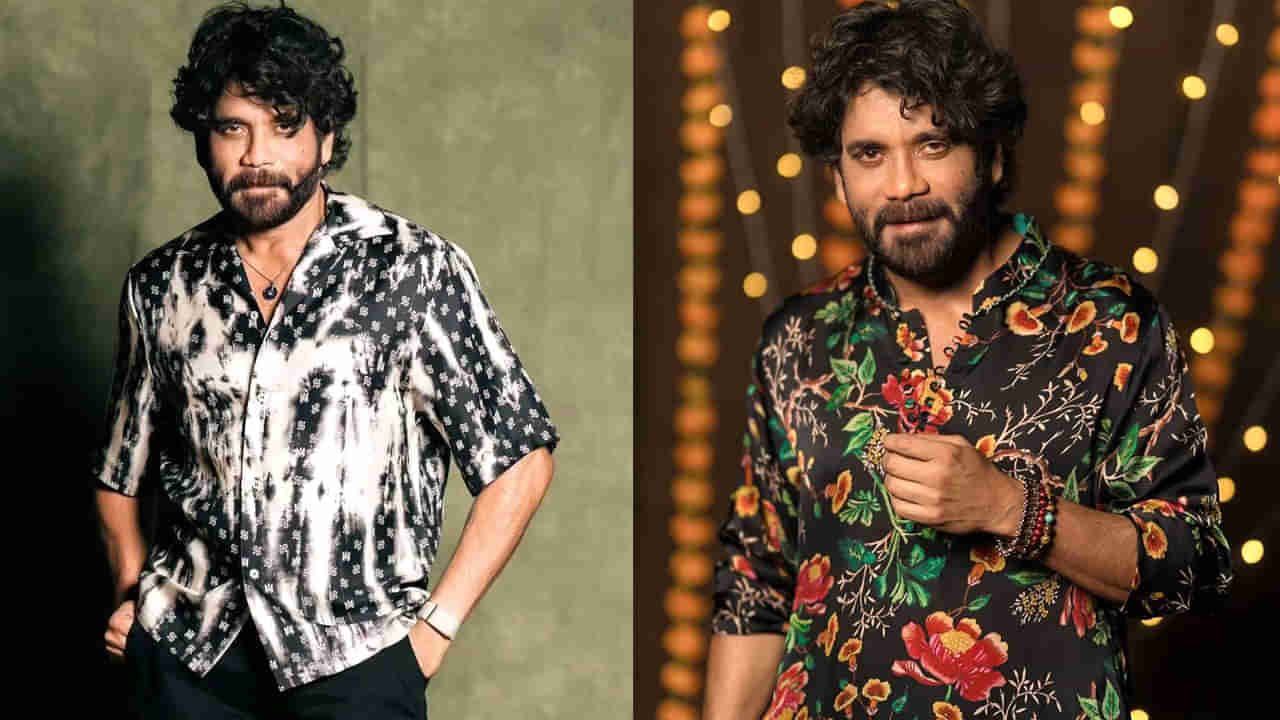 Nagarjuna : నాగార్జున శివుడిగా నటించిన సినిమా ఎదో తెలుసా..? చాలా మందికి తెలిసుండదు గురూ..