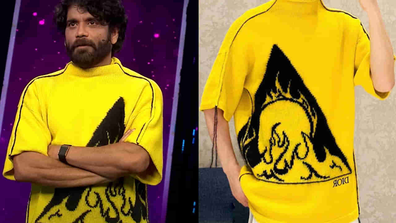 Bigg Boss 7 Telugu: అమర్‎దీప్‏కు తెగ నచ్చేసిన నాగార్జున స్వెట్టర్.. ధర తెలిస్తే షాకవ్వాల్సిందే..