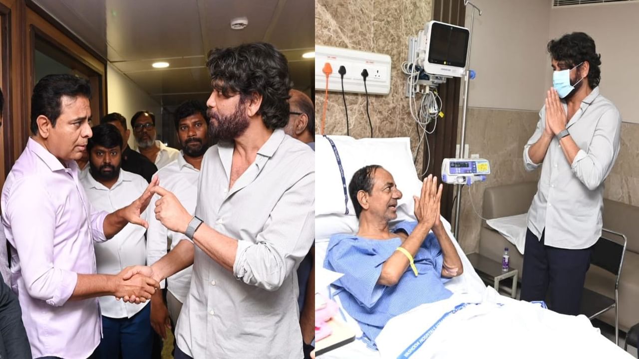 Nagarjuna- KCR: కేసీఆర్‌ త్వరగా కోలుకోవాలి.. ఆస్పత్రిలో బీఆర్‌ఎస్‌ అధినేతను పరామర్శించిన హీరో నాగార్జున