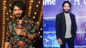 'ధూత' వెబ్ సిరీస్ పై నాగార్జున ప్రశంసలు.. 'ధూత' వెబ్ సిరీస్ పై నాగార్జున ప్రశంసలు..