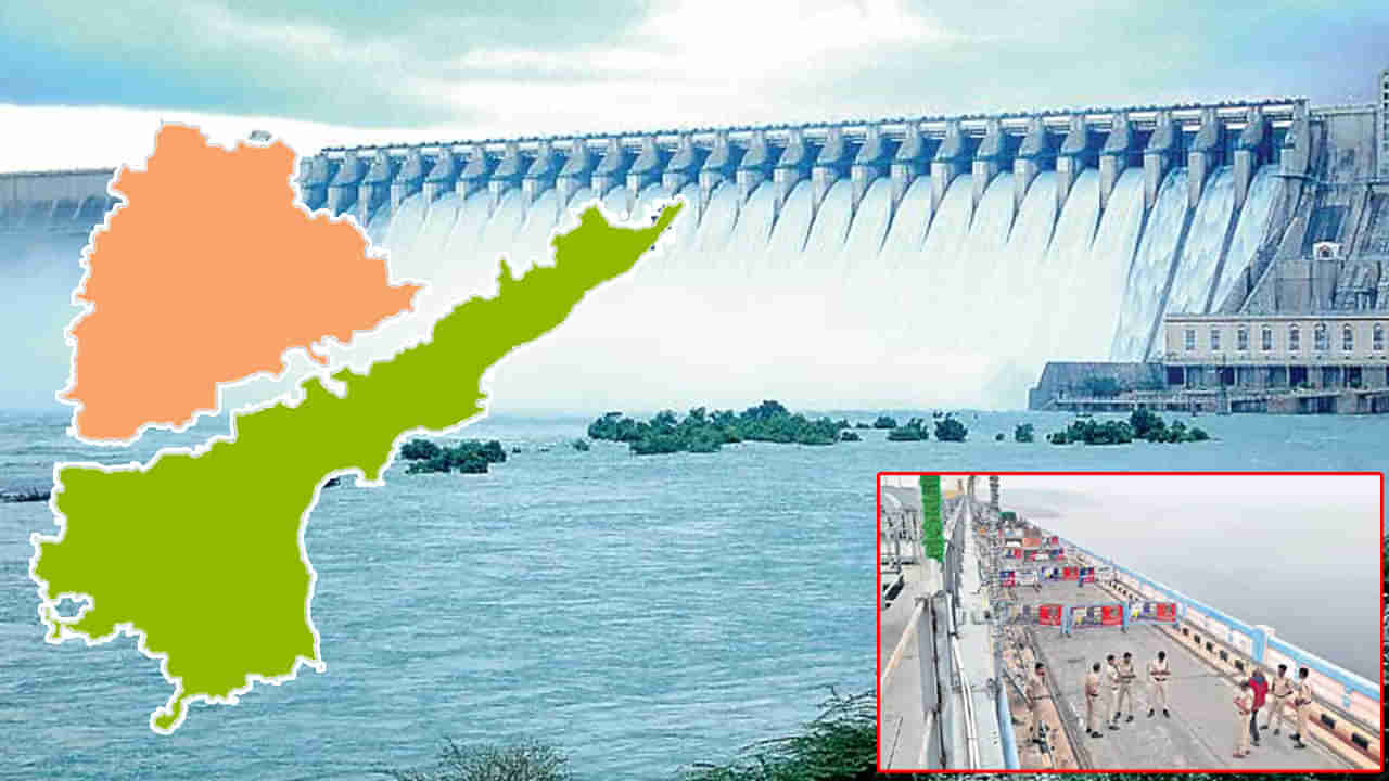 Nagarjuna Sagar: ఏపీ పోలీసులపై తెలంగాణ పోలీసుల కేసు.. నాగార్జునసాగర్‌ వివాదంపై కేంద్రం ఆరా..