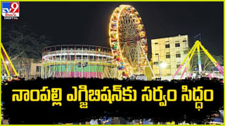 Hyderabad: హైదరాబాద్‌లో బిర్యానీకి భారీగా పెరిగిన ఆర్డర్లు