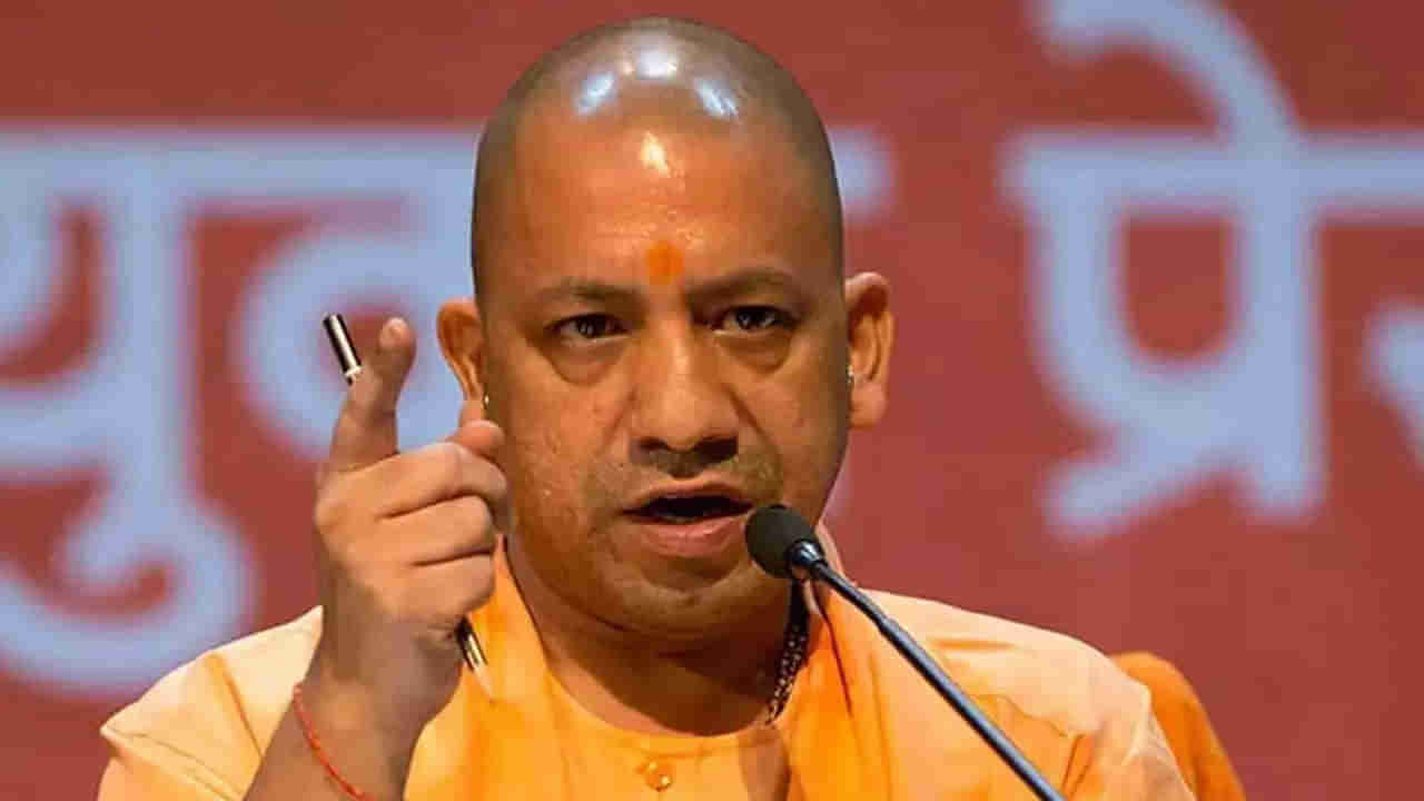Yogi Adityanath: యోగి పాలనలో యూపీలో తగ్గిన నేరాలు.. NCRB నివేదికలో ఆసక్తికర విషయాలు..