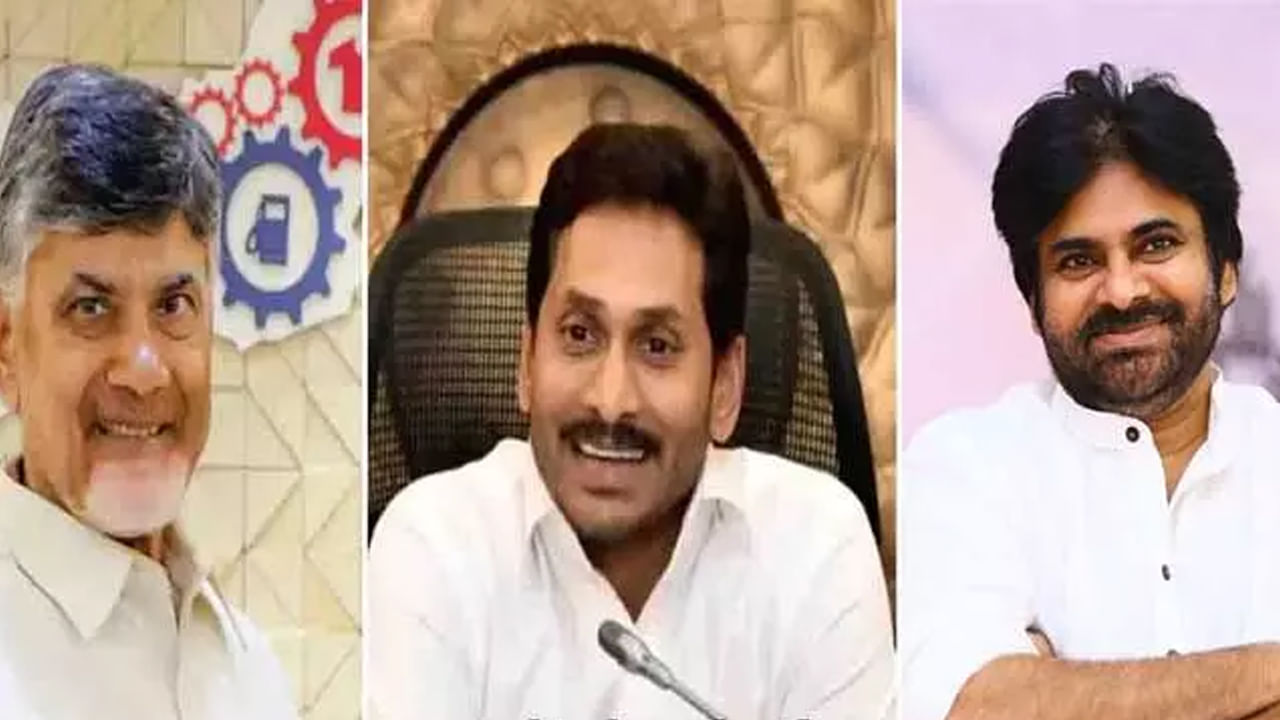 New Year 2024: తెలుగు ప్రజలందరికీ న్యూ ఇయర్ శుభాకాంక్షలు తెలిపిన జగన్, బాబు, పవన్..