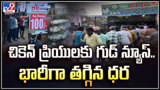 GST: జీఎస్టీ వసూళ్లలో రికార్డ్.! రూ.1.66 లక్షల కోట్లకు చేరిన వసూళ్లు..: మంత్రి నిర్మల