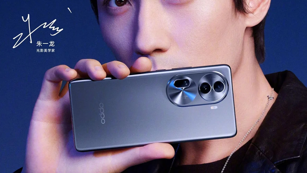 Oppo Reno 11: నిరీక్షణకు తెర.. అప్పో రెనో 11 ఇండియా లాంచ్ డేట్ వచ్చేసిందోచ్..!