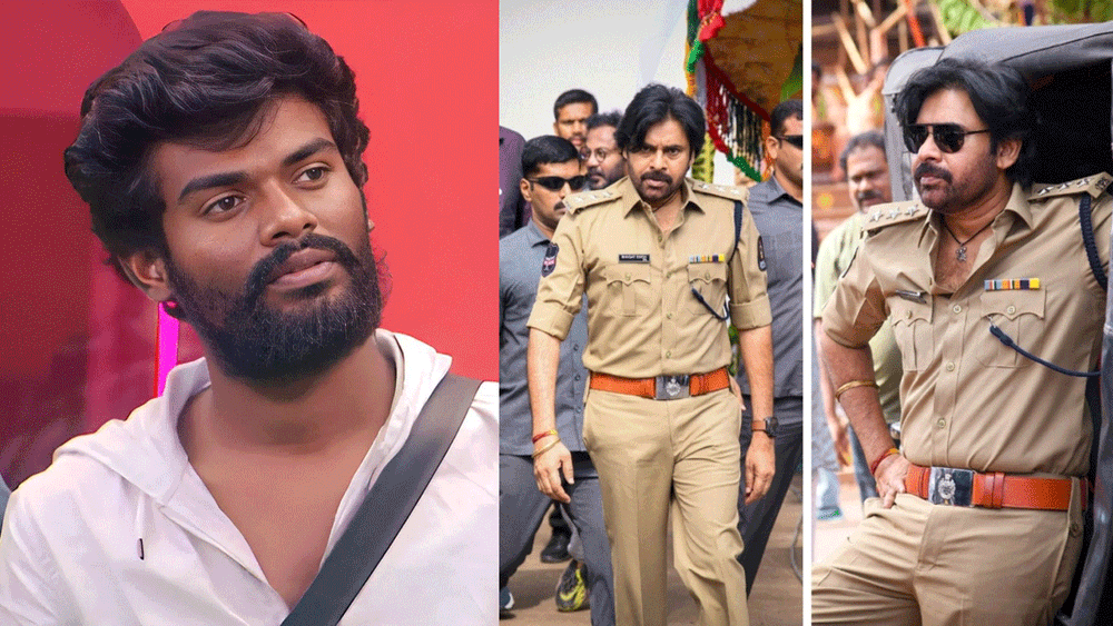 Bigg Boss 7 Telugu: రైతుబిడ్డకు బంపరాఫర్.. పవన్ కల్యాణ్ సినిమాలో ఛాన్స్ కొట్టేసిన పల్లవి ప్రశాంత్ Bigg Boss 7 Telugu: రైతుబిడ్డకు బంపరాఫర్.. పవన్ కల్యాణ్ సినిమాలో ఛాన్స్ కొట్టేసిన పల్లవి ప్రశాంత్