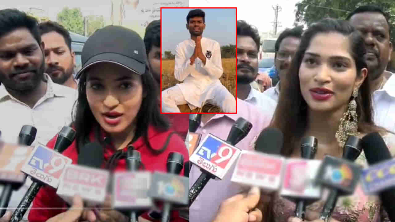 Pallavi Prashanth: పల్లవి ప్రశాంత్ అరెస్ట్ పై స్పందించిన శుభ శ్రీ, రతిక.. చాలా భాదగా ఉందంటూ..