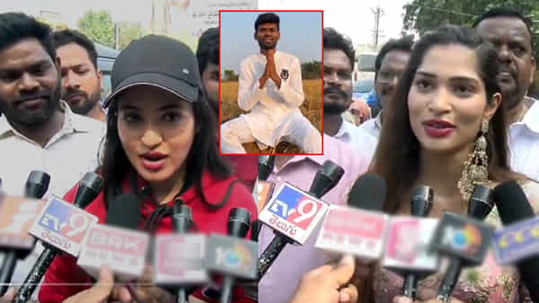 Pallavi Prashanth: పల్లవి ప్రశాంత్ అరెస్ట్ పై స్పందించిన శుభ శ్రీ, రతిక.. చాలా భాదగా ఉందంటూ..