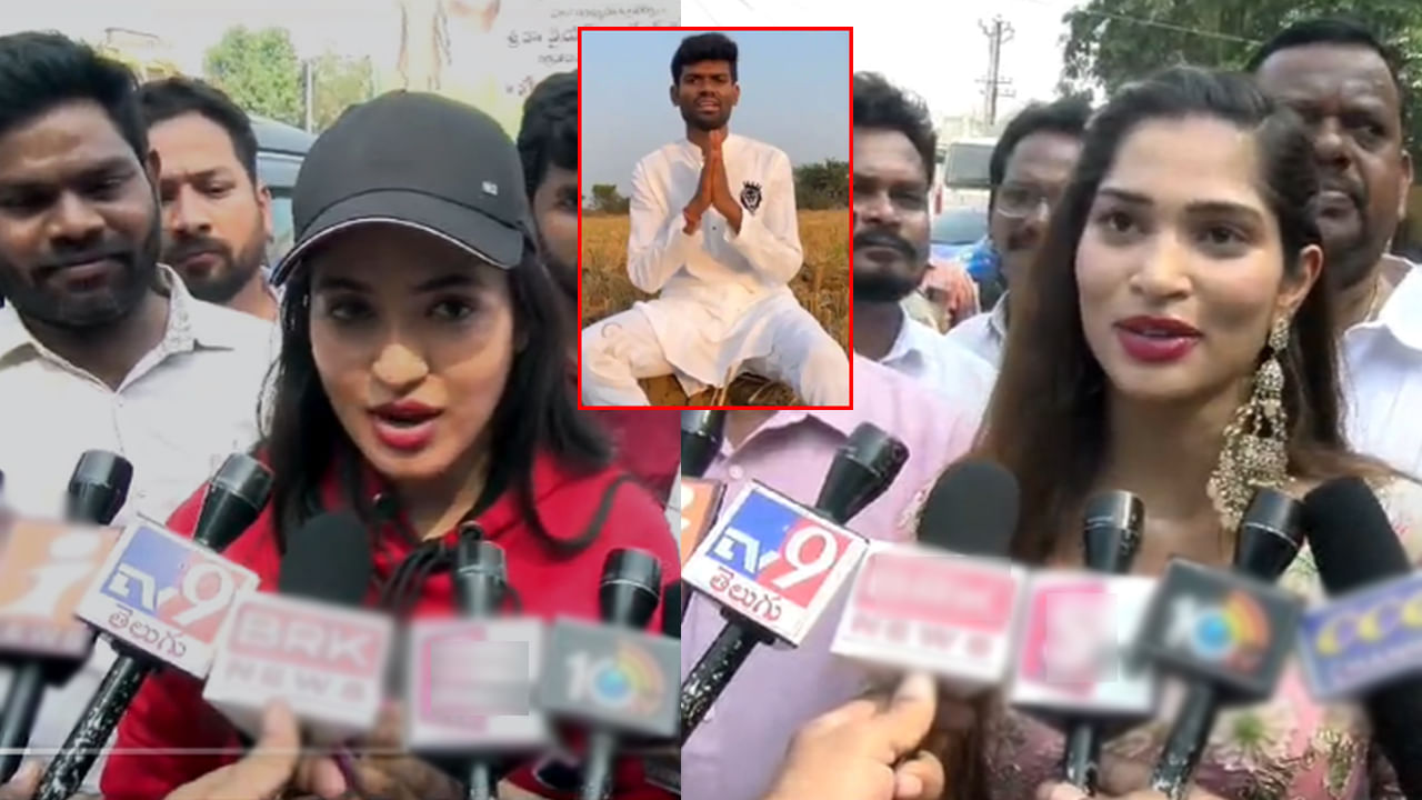 Pallavi Prashanth: పల్లవి ప్రశాంత్ అరెస్ట్ పై స్పందించిన శుభ శ్రీ, రతిక.. చాలా భాదగా ఉందంటూ..