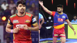 Pro Kabaddi 2023: పేలవమైన డిఫెన్స్.. కట్‌చేస్తే.. మరోసారి ఓడిన పర్దీప్ నర్వాల్ టీం..