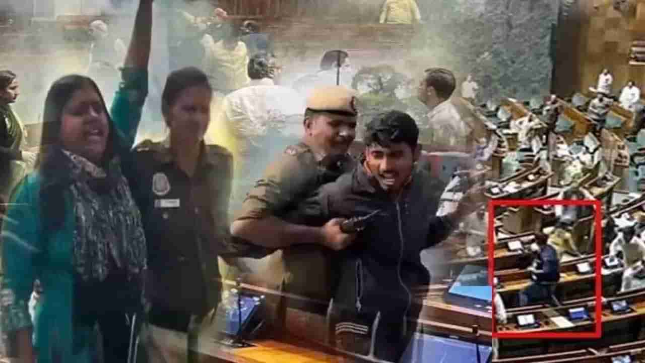 Parliament: పార్లమెంట్‌ లోపలికి ఎలా వెళ్లగలిగారు? తమ ప్లాన్‌ను ఎలా అమలు చేశారు? దర్యాప్తులో సంచలనాలు!