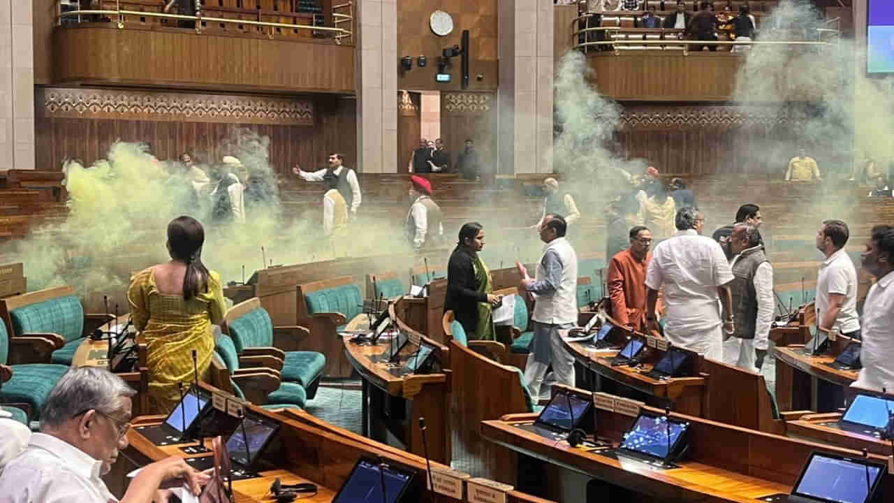 Parliament Teargas: పార్లమెంట్ టియర్ గ్యాస్ ఘటనపై లోతుగా విచారణ.. నిందితులు లోనికి ఎలా ప్రవేశించారంటే..