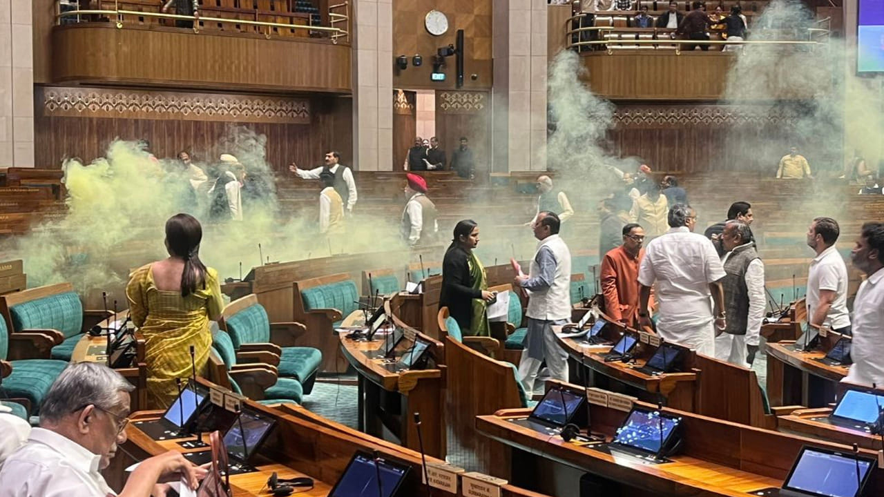 Parliament Teargas: పార్లమెంట్ టియర్ గ్యాస్ ఘటనపై లోతుగా విచారణ.. నిందితులు లోనికి ఎలా ప్రవేశించారంటే..