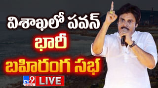 Revanth Reddy: డిసెంబర్ 9 నుంచి మహిళలకు ఉచిత ప్రయాణం.. ఆరోగ్యశ్రీ 10లక్షలకు పెంపు..