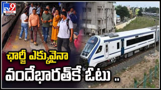 Switch Off Mobiles: డిసెంబర్‌ 20న మొబైల్‌ ఫోన్లు స్విచ్‌ ఆఫ్‌.. ఏ టైంలో , ఎందుకంటే.?