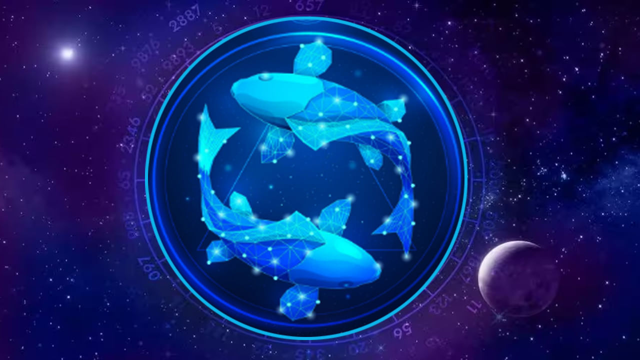 Pisces Horoscope 2024 మీన రాశిలో రాహువు సంచారం.. శారీరక, మానసిక