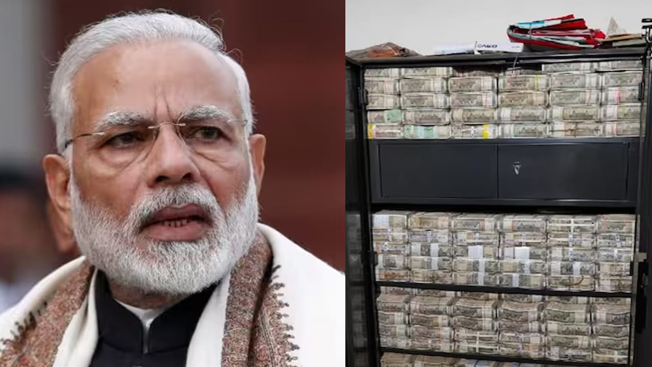 PM Modi: కాంగ్రెస్ 70 ఏళ్లుగా దేశాన్ని దోచుకుంటోంది.. ప్రధాని మోదీ సంచలన ట్వీట్..